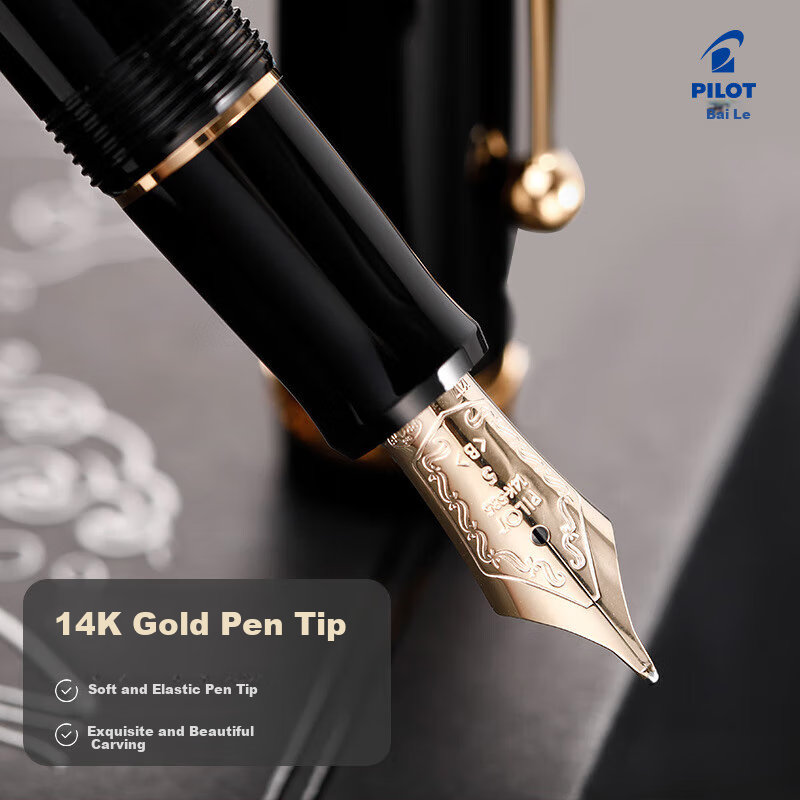PILOT CUSTOM Guest 743 Fountain Pen, Business Office Gift for Leaders, Adult Fountain Pen, Signature Pen, F Nib Black FKK-3000R