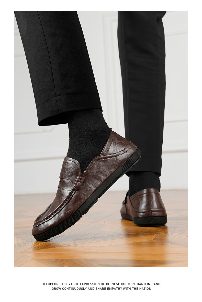 HLA Men's Casual Slip-On Loafers with Soft Soles, HAAPXM2FBI171, Black, Size 41 8