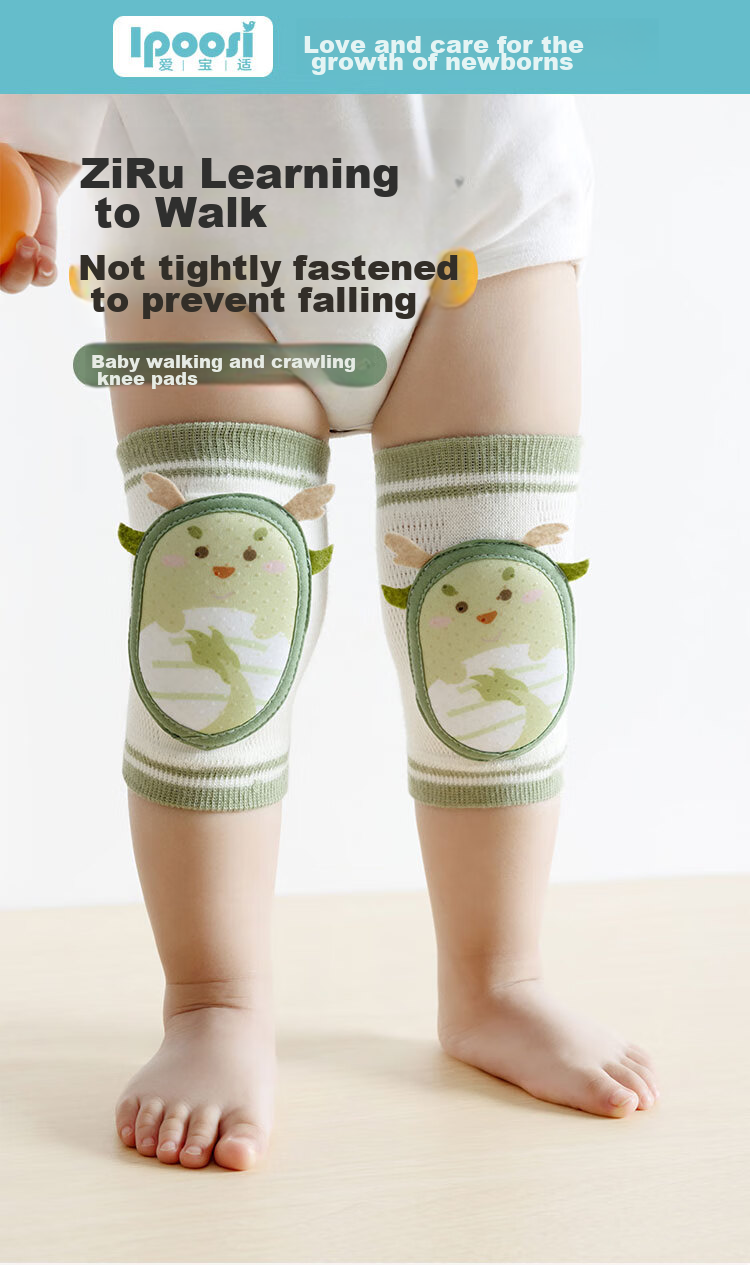 Aibaoshi Baby Knee Pads Summer Ice Silk Crawling Knee And Elbow Protectors for Children's Walking, Anti-Collision Knee Guards Hello Bear S359 1