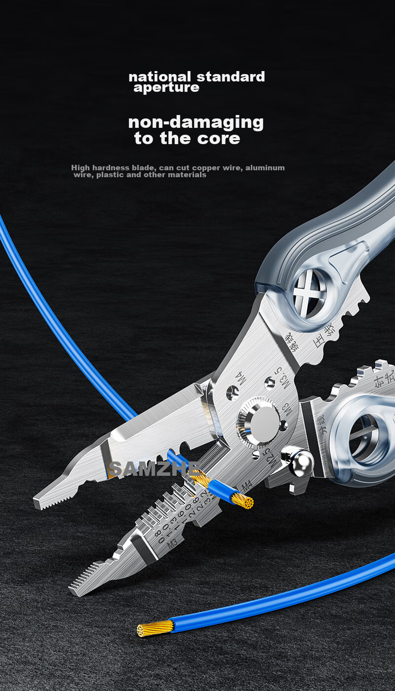 SAMZHE Wire Stripping Pliers Electrician Pliers 7-Inch Multifunctional Wire Crimper Stripper Pliers 7-Gear Wiring Tool Wire Peeling Pliers BXL02 2