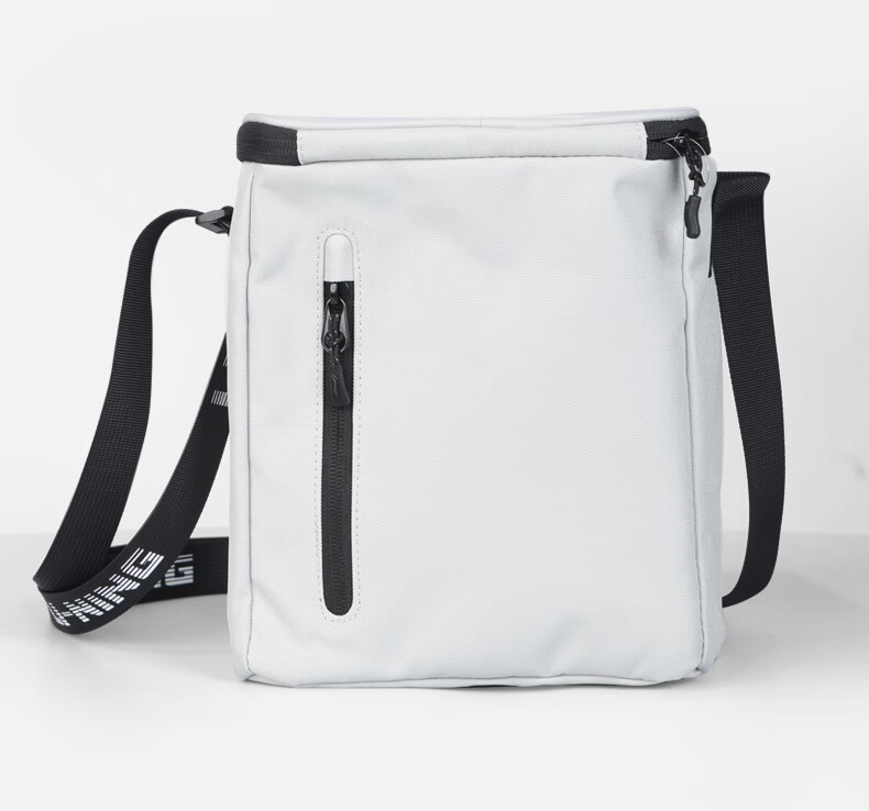 Li-Ning Crossbody Bag for Men, Lightweight Multifunctional Sports Travel Bag, Large Capacity Cycling Bag, Shoulder Bag, Athletic Casual Bag, Gray 24