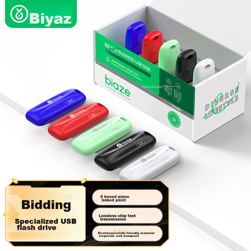 BIAZE 2GB USB2.0 Bid USB Flash Drive, Boxed, Eco-Friendly Shockproof, Professional Bid USB Drive for Company And Enterprise Bidding, Pack of Five, UP11