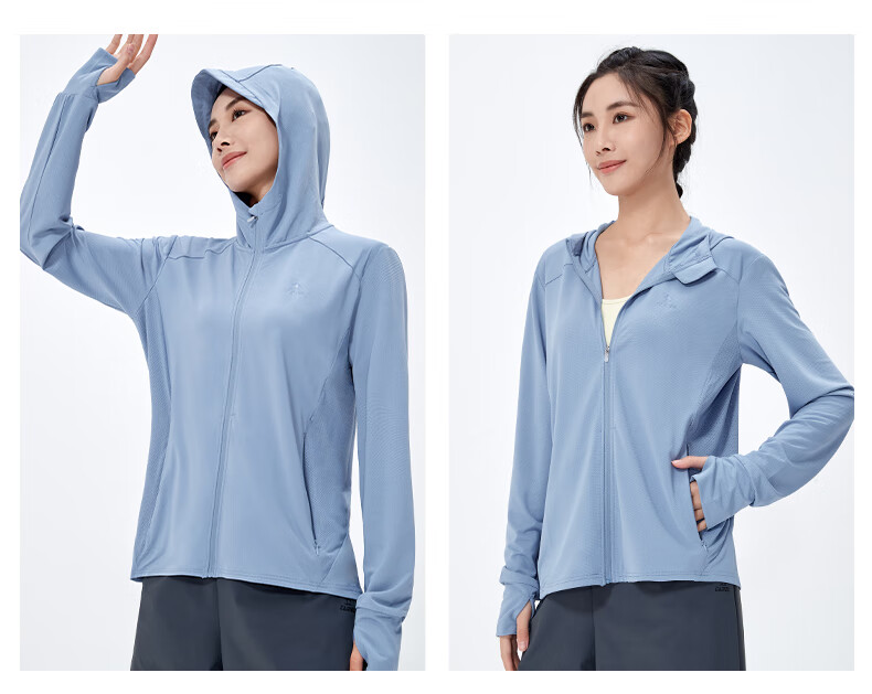 CAMEL Sun Protection Clothing for Men And Women, New Summer Outdoor Sports Wear, Original Yarn Cool-Feeling Sun Protection Loose Hooded Top Thin Jacket 35