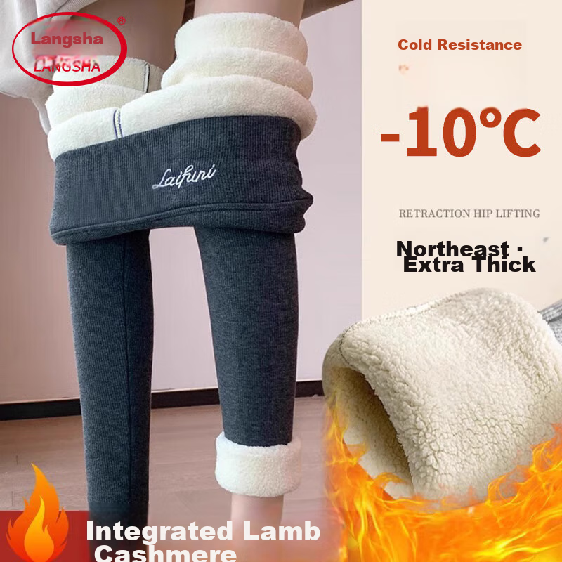 LangSha Women's Leggings with Stripes, Autumn And Winter Lambswool Thickened High-Waist Tummy Control Slimming Ribbed Cotton Pants for Outer Wear