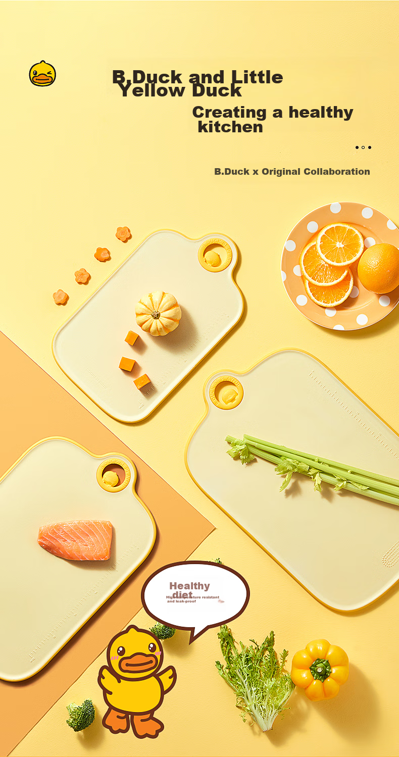 COOKER KING Cutting Board, Antibacterial Chopping Board, Plastic Cutting Board, Household Double-Sided Use Cutting Board, 42*26.5*1 3