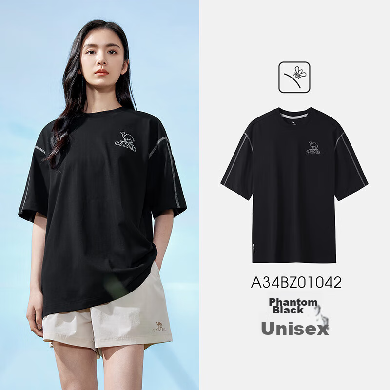 CAMEL Women's Quick-Dry Short-Sleeve T-Shirt, Summer 2024 New Style, Unisex Loose-Fit Mosquito-Repellent Breathable Round Neck Top, 1042