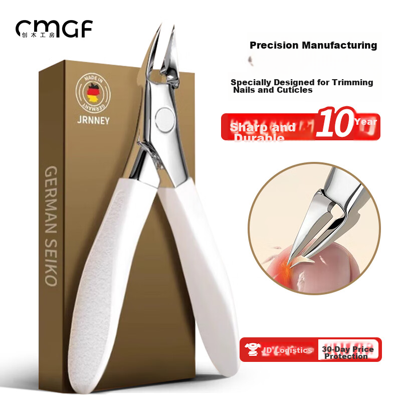 Chuangmugongfang Ingrown Toenail Clipper, Stainless Steel Eagle Beak Pliers, Nail Clippers, Specialized Tools for Foot Care