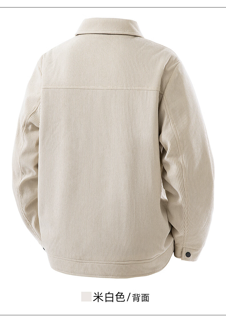 MARK FAIRWHALE Men's Autumn Winter Fleece-Lined Thickened Warm Casual Windproof Outdoor Sports Jacket Off-White 4XL 3