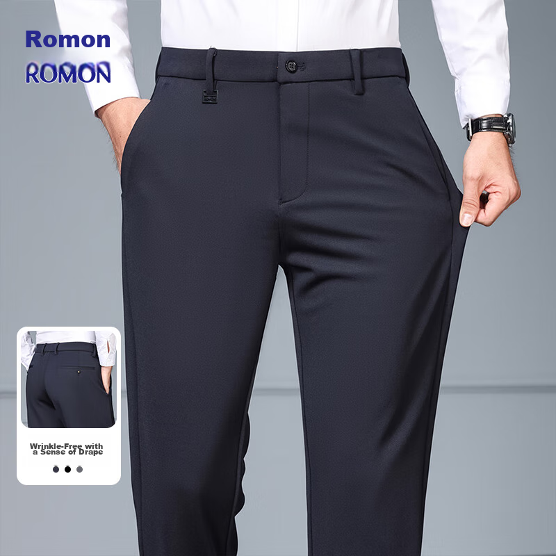 ROMON Casu-0124090