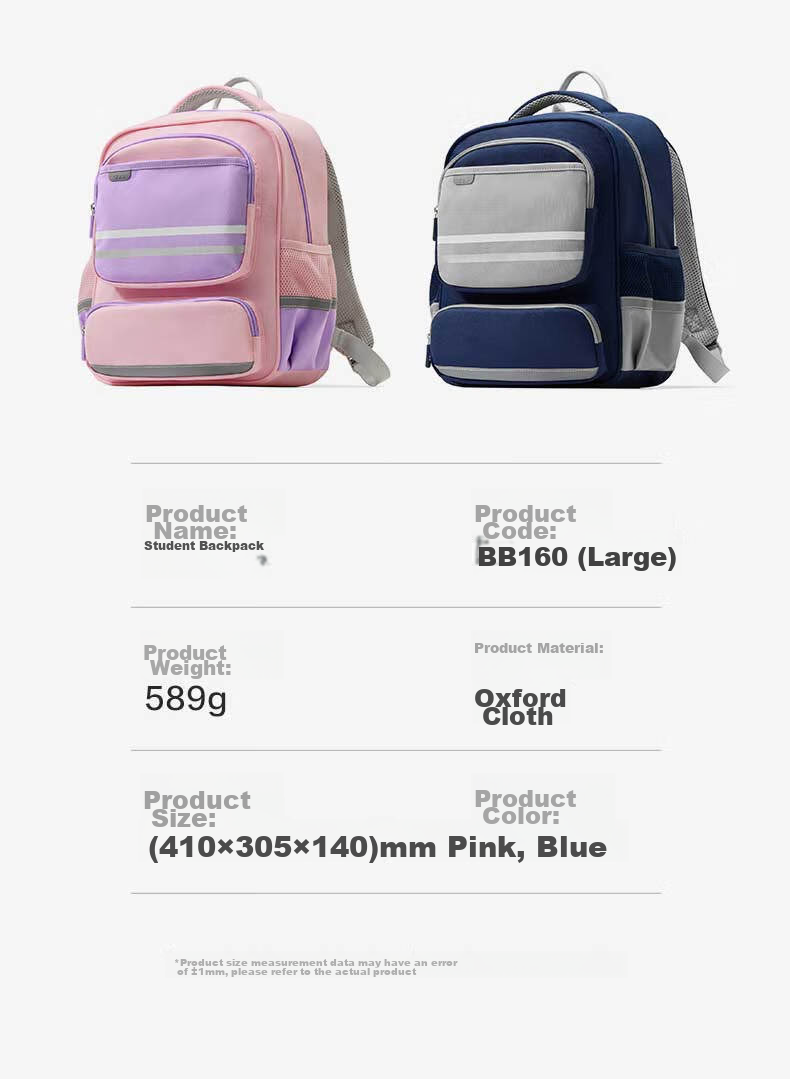 Deli Elementary School Backpack for Children, Boys And Girls, Sporty Simple Style, Large Capacity, Lightweight Backpack BB160 Blue-Large Size 19
