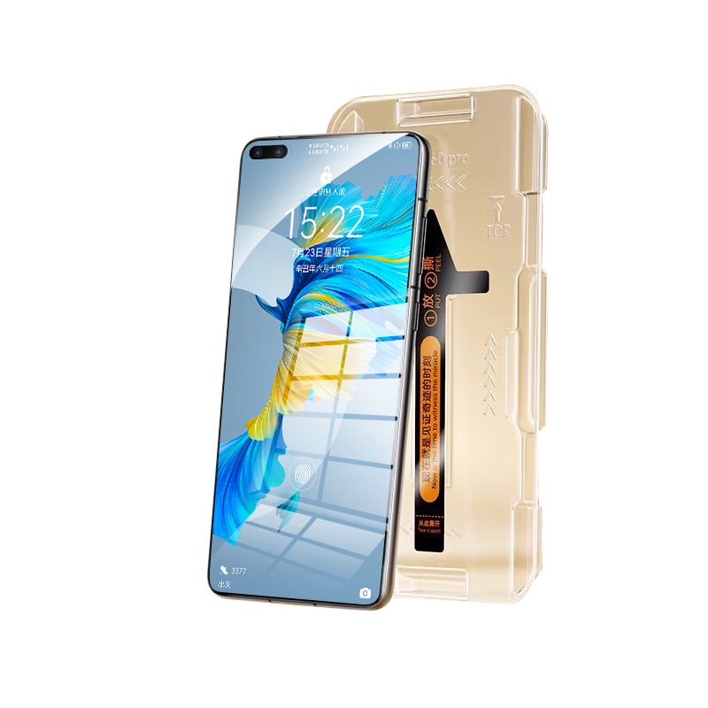 DIVI [Official Recommendation | 2 Sets], Suitable for Huawei Mate40 Pro Tempered Glass Screen Protector, Mate40 Pro+ Phone Film, Curved Screen High-Definition Full-Screen Film, Dust-Free Box, Shatterproof Protective Film