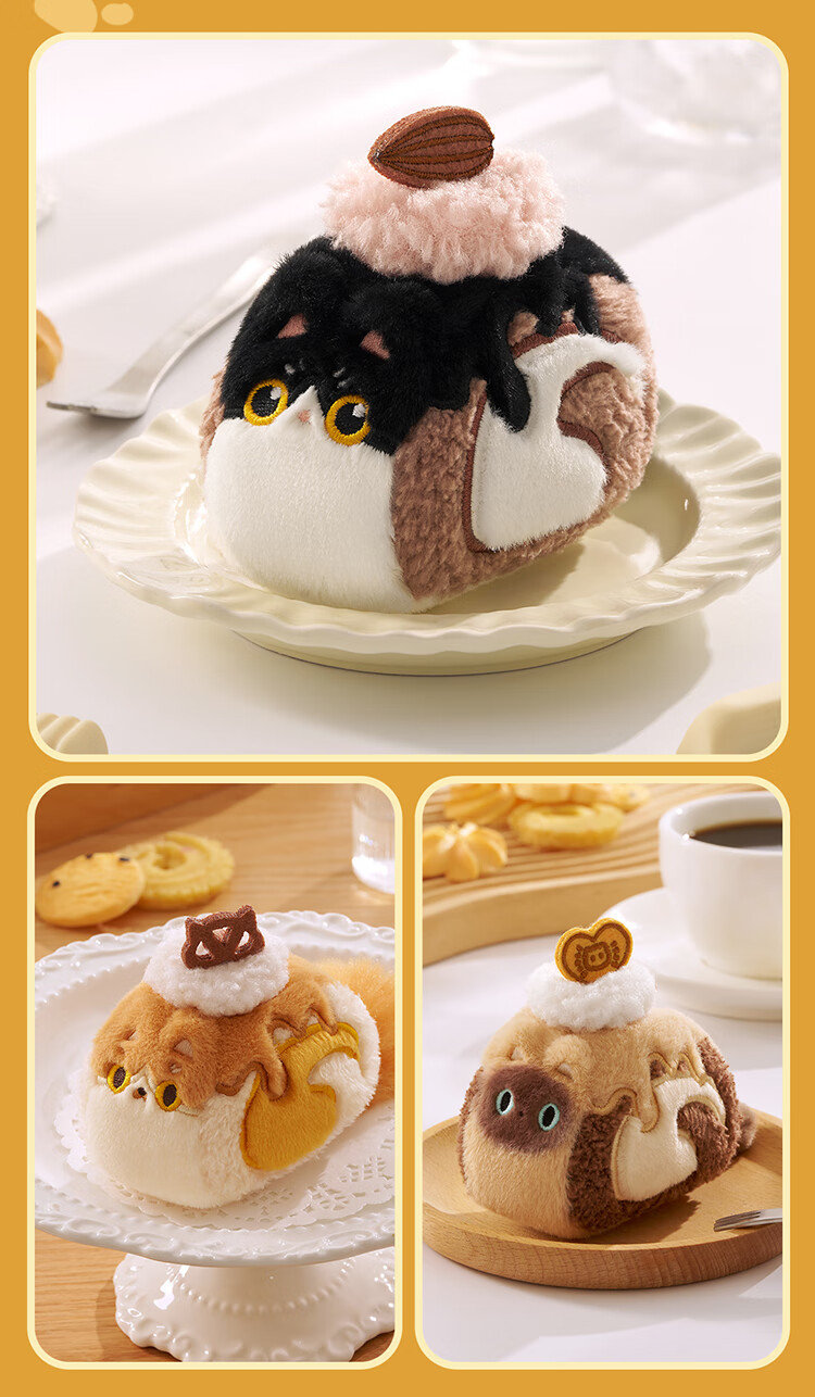 Centimeter Planet Real Kitten Swiss Roll 2nd Generation Plush Keychain Cute Plush Toy Girl Birthday Gift Designer Doll 8