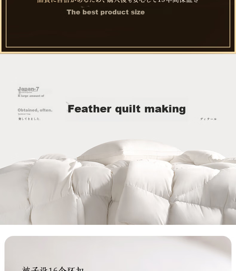 Interlagos 98% White Goose down Duvet, 180 Count Cotton Fabric, Imported from Japan, Winter Comforter 1200g, Thickened Version, 200*230 26