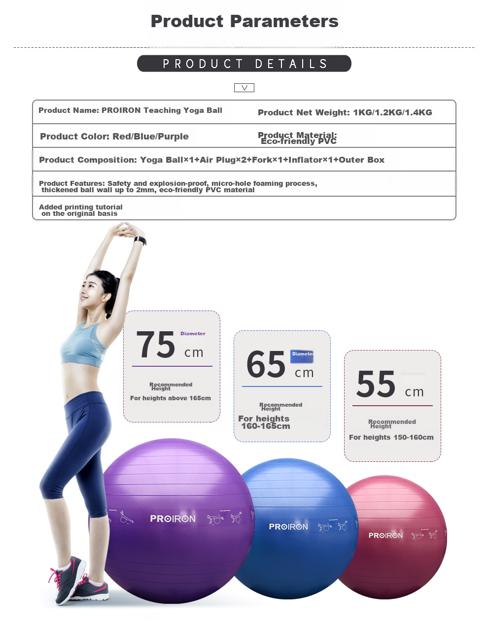 PROIRON Puli'ai Yoga Ball, Thickened Anti-Burst Fitness Ball for Adults, Large Balance Ball, 65cm Elegant Gray 9