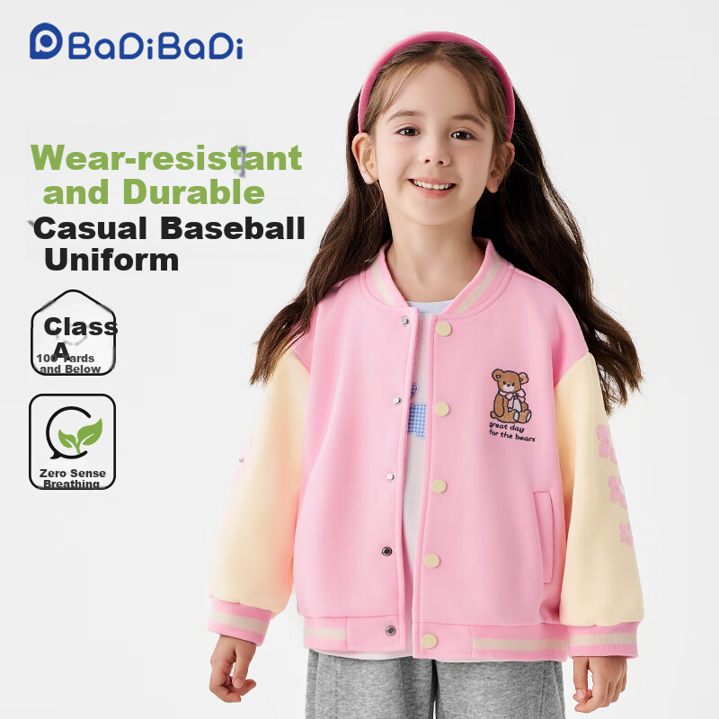 Badibadi Spring And Autumn Infant Girl Baseball Jacket, American Retro Style Coat, Trendy Fashion Versatile, Heart Bear Design, Size 80