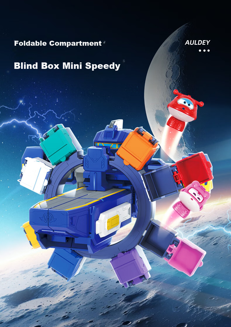 AULDEY Super Wings Super Transforming Space Station Super Robot 25CM Children's Toy Birthday Gift 780288 4