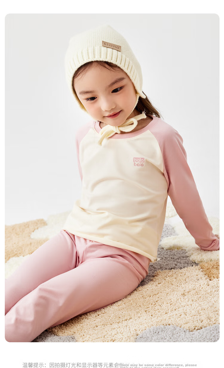 BALABALA Kids Autumn Underwear Set Boys Thermal Underwear Girls Pajamas Antibacterial for Small, Medium, Large Children 209325169204 19