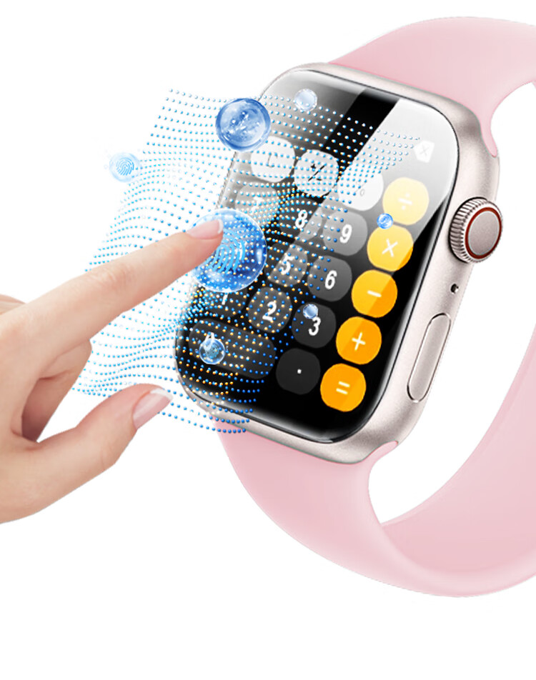 Ugreen New S11 Premium Microcrystalline Film Screen Protector for Apple Watch S11/10 42mm Dust-Free Scratch-Resistant Durable Protective Film 22