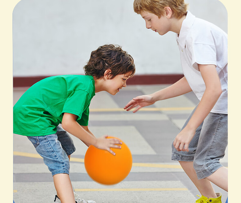 Deli No. 3 Children's Colorful Quiet Basketball, Indoor Noiseless Toy Gift, Gree 18