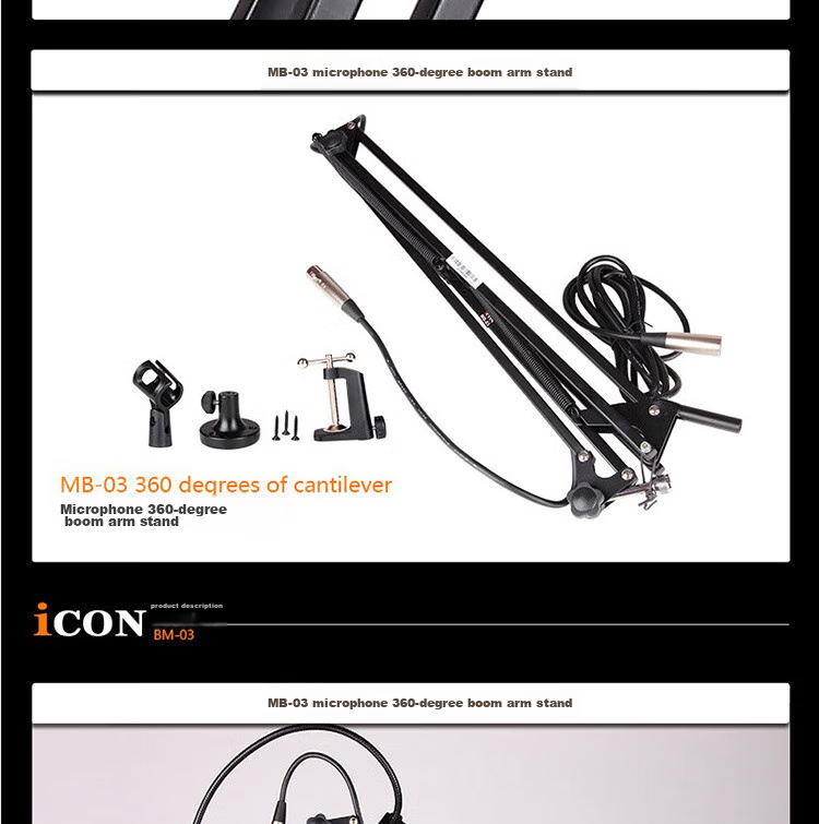 Aiken (iCON) MB-03 Microphone Stand with Large Arm, Dual XLR Cables, Universal Rotation, Weighted Model, Studio Recording Booth Anchor Stand 2