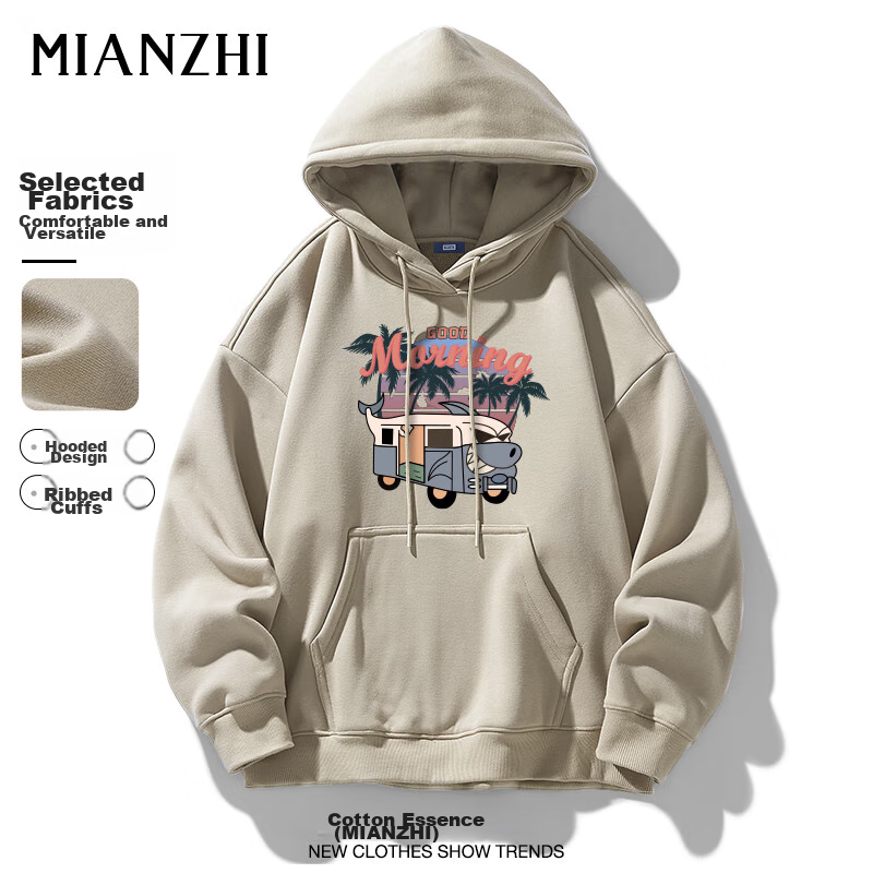 Mianzhi National Trend Brand Men's Hoodie, American-Style Loose-Fitting Trendy Base Layer, Versatile Couple's Outfit