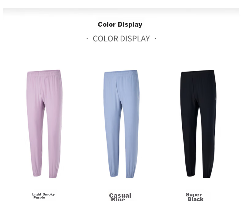 361° Women's Sports Pants Spring Summer Quick-Dry Jogger Casual Loose Running Yoga Fitness Pants 662614707-5 31