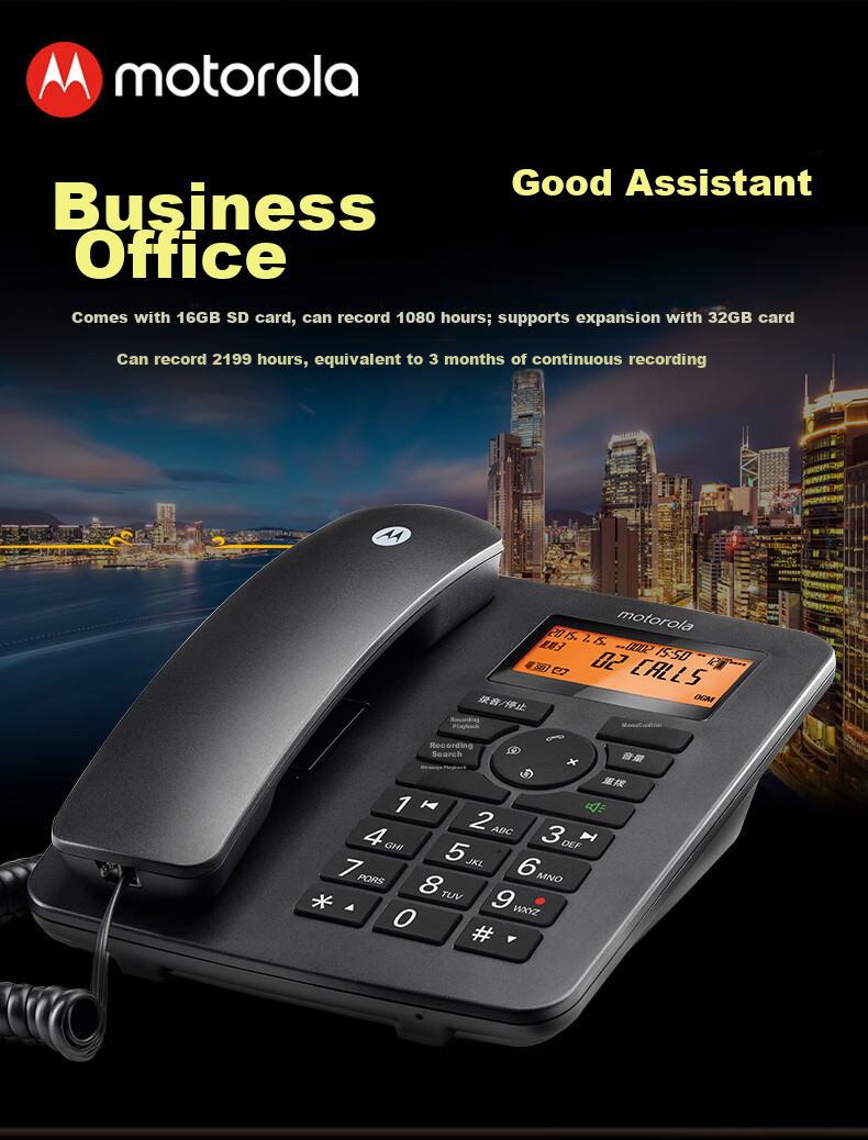 Motorola CT111C Conference Recording Telephone, Landline Phone, Office And Home Use, Smart TF Card Expansion Slot, Business Customer Service Call Center, Black 1