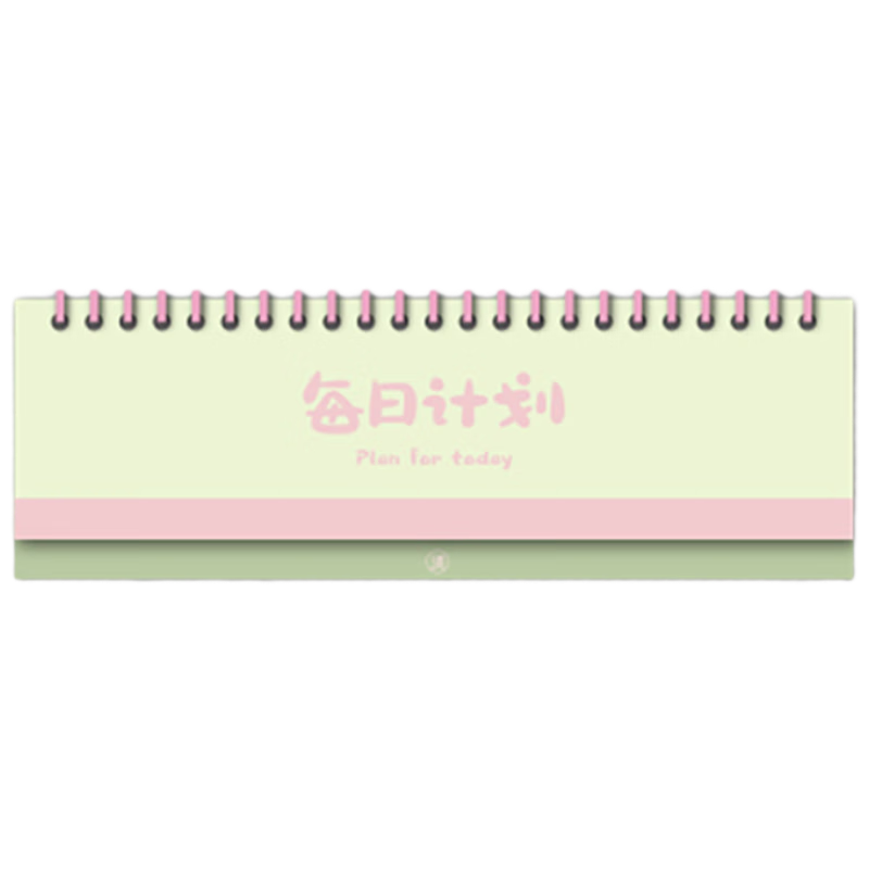 Jufu 2026 Desktop Daily Planner High-Quality Holiday Study Schedule Office Work Log Agenda Self-Discipline Student Calendar Desk Calendar Spring Festival New Year Gift