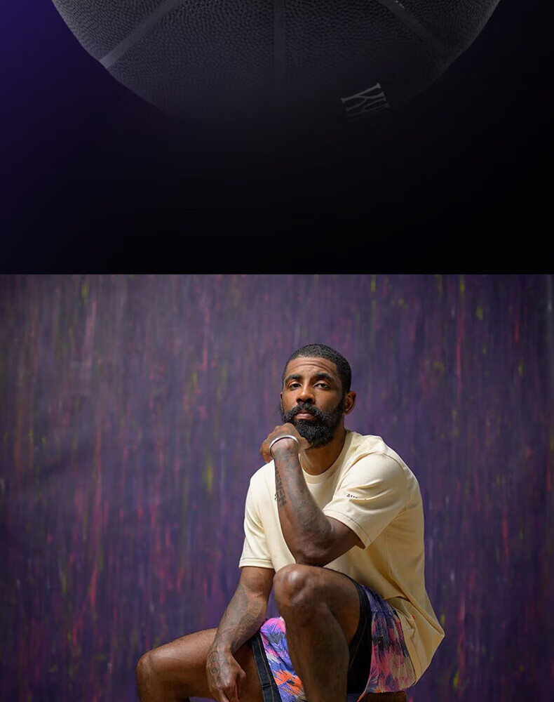 ANTA Kyrie Irving Edition No.7 Basketball Octagonal Eight-Surface Leather Professional Game Indoor Outdoor Universal Basketball No.7 12