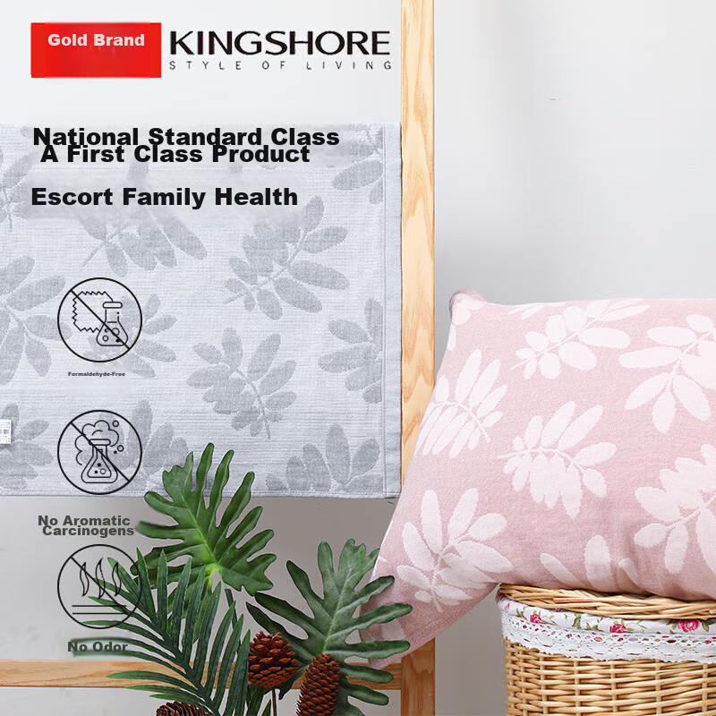 KING SHORE Комплект наволочек из 100% хлопка, 2 шт., антибактериальные, дышащие, размер 52x78 см