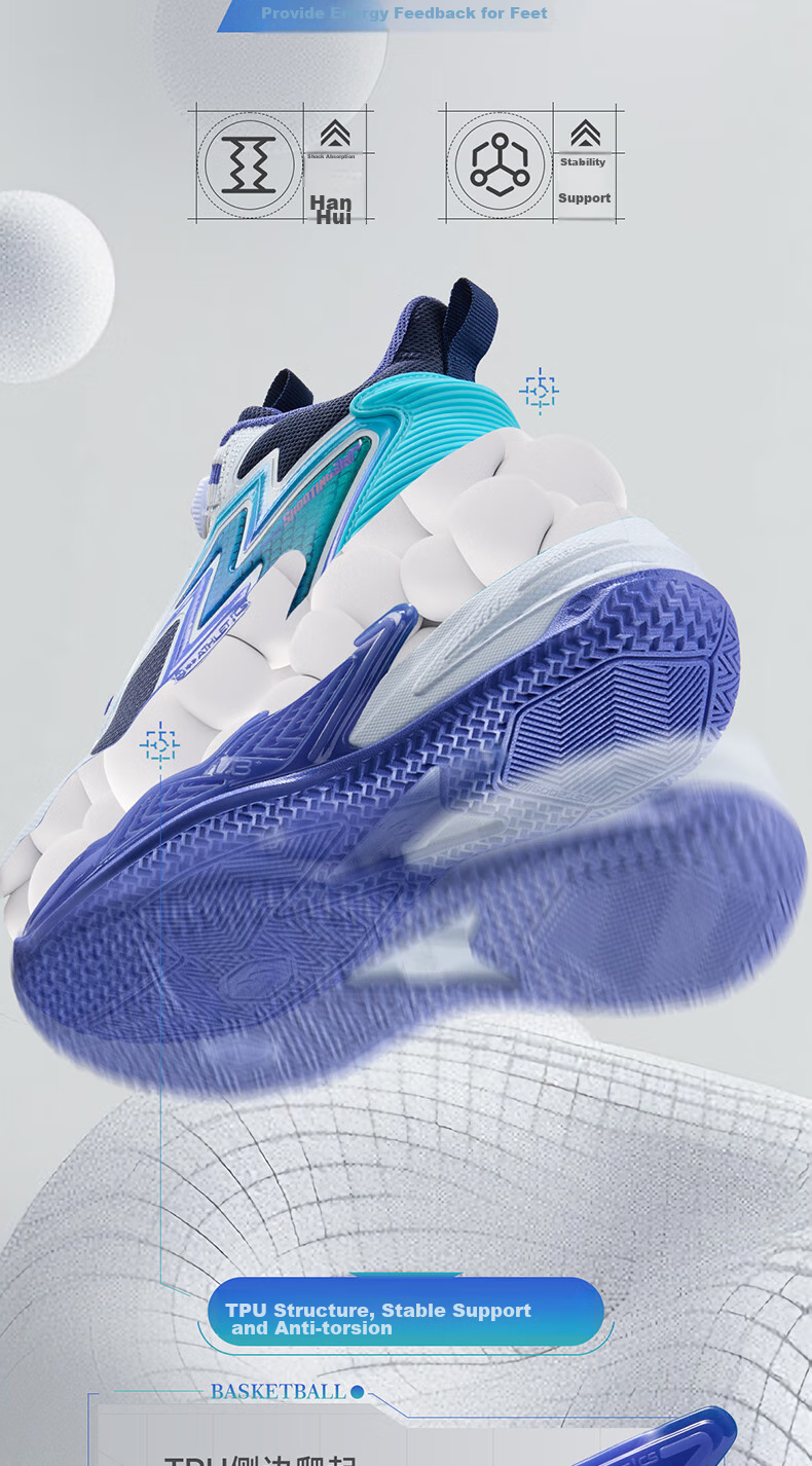 361° Children's Basketball Shoes, 2024 Fall/winter Youth All-Round Performance Quick-Rebound Technology Basketball Shoes, Blue, Size 39 5