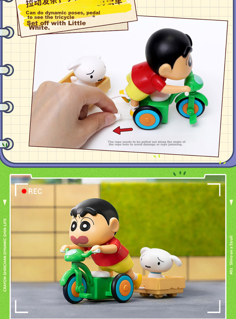 52TOYS Crayon Shin-chan Retro Mini TV Blind Box Trendy Collectible Figure Toy Gift Random Single for Boyfriend 6