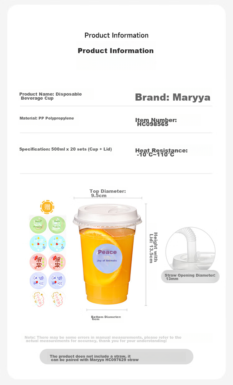 MARYYA Disposable Milk Tea And Coffee Cups, 500ml*20 Sets, Beverage Cups with Lids, Transparent Self-Made Cold Drink And Juice Cups 3