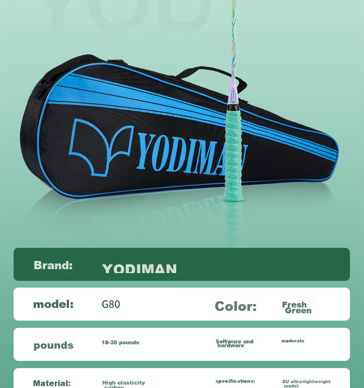 Yodiman Badminton Racket, Full Carbon Ultra-Light 8U Training Racket, Single Racket in Fresh Green (Pre-Strung 25 Lbs) 14