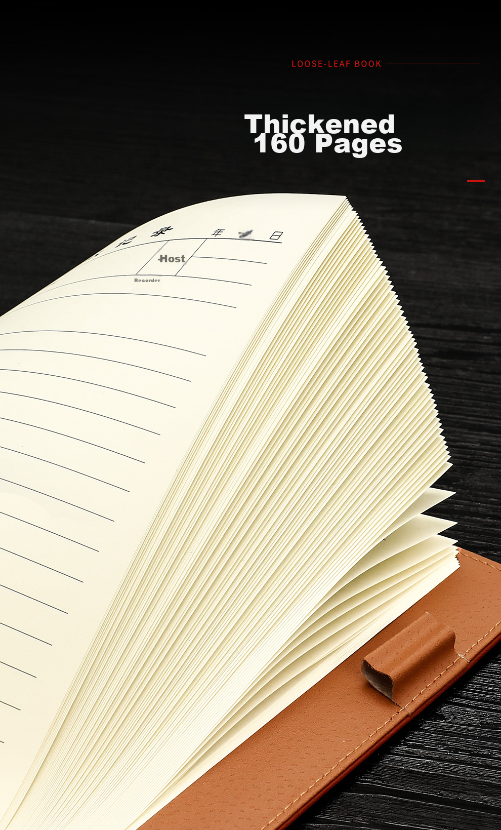 Jiaranheng Large Conference Notebook, Thickened Notepad with Detachable Pages, Journal, Office Stationery, 16K Work Notebook, Business Leather Cover Notebook, Customizable - 16K Brow 4