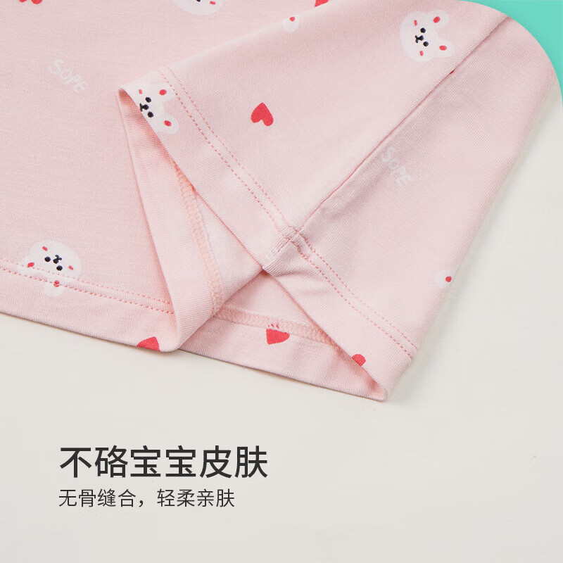 Jiusuiban Kids Girls' Spring Summer Plant Fiber Cartoon Thin Strap Tank Top Underwear Shirt Big Kids School Uniform Base Layer