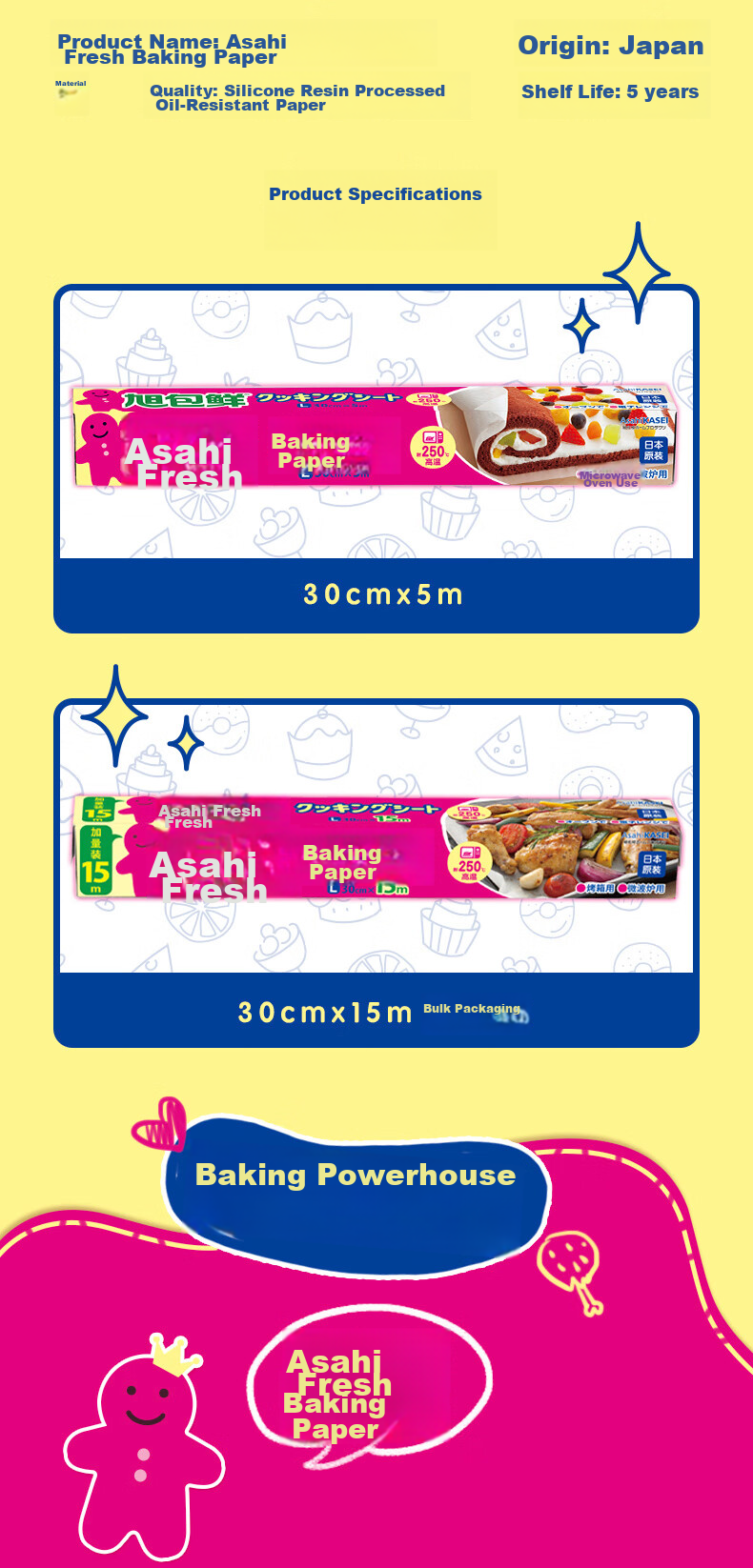 Xubaoxian Baking Paper, 30cm*5m, Air Fryer Silicone Oil Paper, Cake Paper for Oven And Microwave 2
