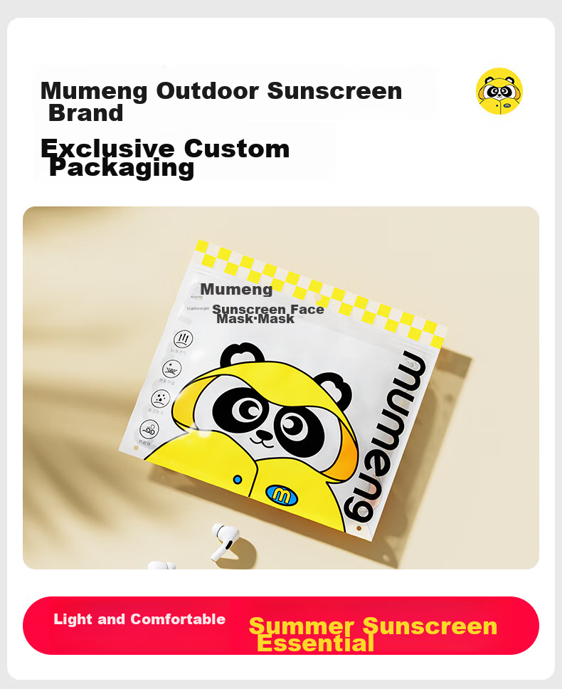 Moremerry Children's Sun Protection Face Mask for Boys And Girls, UV-Resistant Summer Sunshade Ice Silk Cool Breathable Face Mask, Mica Gray, L 17