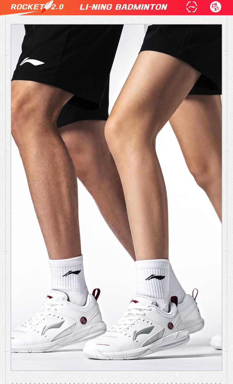 LI-NING Rocket 2.0 Badminton Shoes Unisex Professional Competition Training Sneakers Cushioned Comfortable Durable 7
