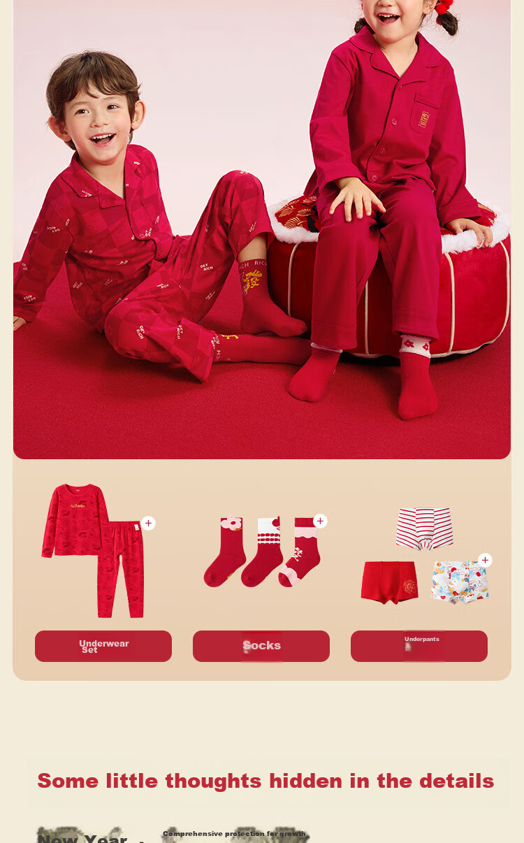 BALABALA Children's Pajama Set, Boys And Girls Home Wear, Zodiac Year Red Snake Year, 208125171205 9