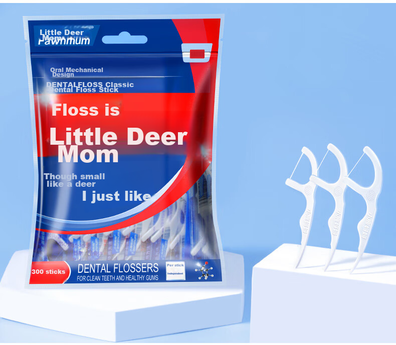 FAWNMUM Dental Care Floss Picks, Individually Wrapped Classic Toothpicks, 300 Pieces in Total 17