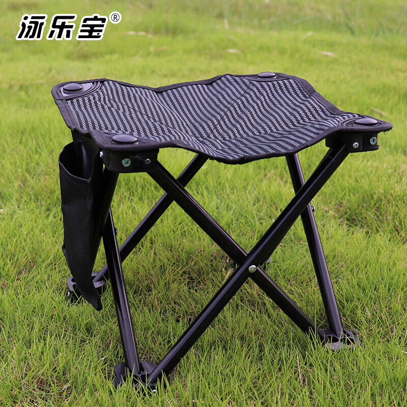 Yonglebao Folding Stool Chair with Side Pocket Outdoor Fishing Chair Queue Helper Outdoor Small Bench 2-Pack