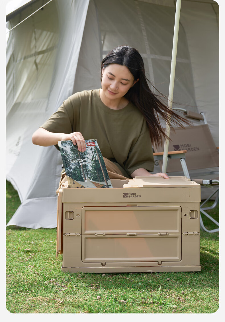 MOBIGARDEN Storage Box, Outdoor Camping Picnic with Table Board Folding Storage Box, Rui Na 50L NX23685004, And Sand Color 14