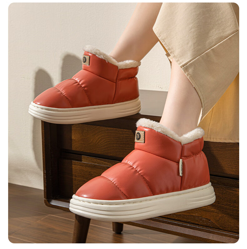 Taxiang Cotton Slippers for Men And Women, Winter Couple's Plush Warm Cotton Shoes, Outdoor Snow Boots, TS001 21