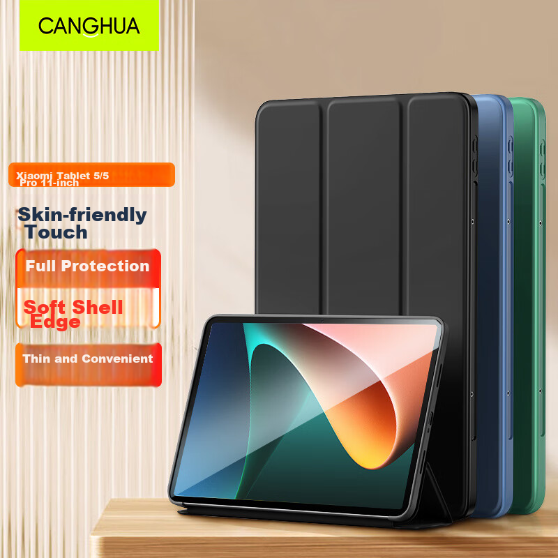CangHua Pr-0136990