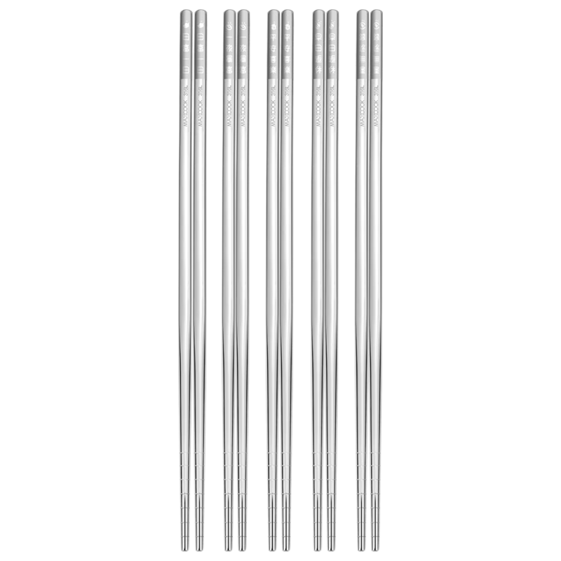 Maxcook 316L Stainless Steel Chopsticks, Set of 5 Pairs, Text-Decorated Divided Chopsticks for Home Use, Creative Tableware Set MCK8847
