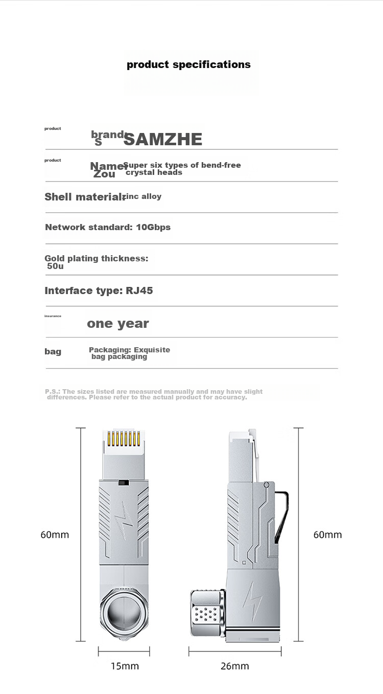SAMZHE CAT6A 10G Shielded Tool-Free Crystal Head, Engineering-Grade CAT6A Tool-Free RJ45 Network Connector, Right-Angle Elbow CAT6A Network Cable Connector, Single Pack MDC65 20