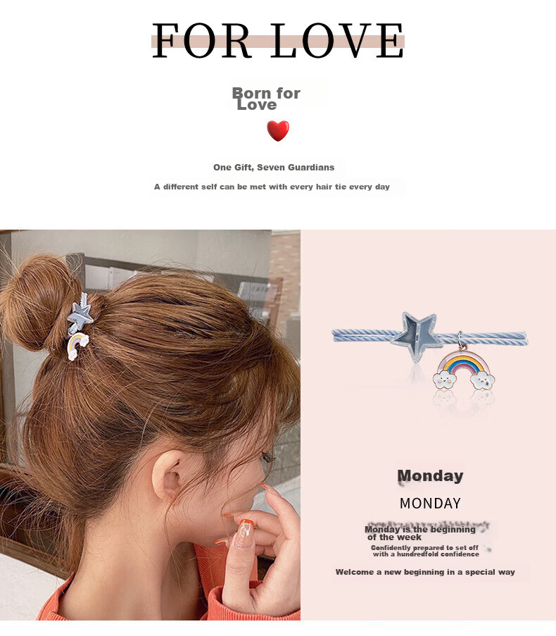 Dijing Hair Ties for Women, High-End 2026 Style, Elastic Hair Bands, Non-Damaging Hair Ties, Birthday Gift 4