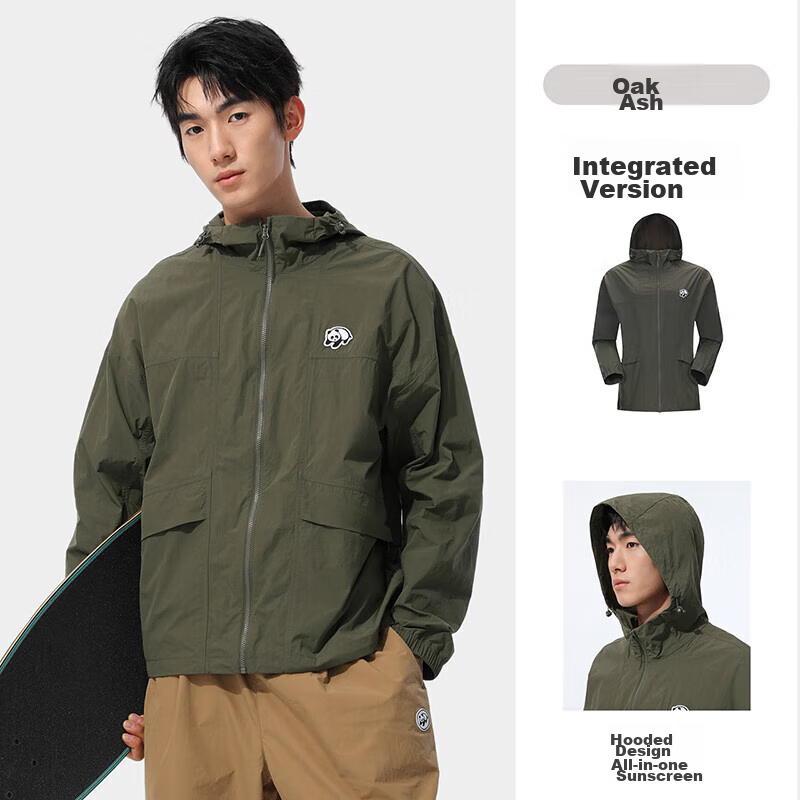 CAMEL Unisex Hooded Spring And Summer Outdoor Warm Waterproof Jacket, Couple's Coat [Panda Collaboration] 8154 L