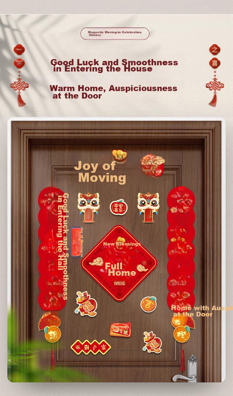 Jiamo Housewarming Couplets, Magnetic Gift Set, New Home Moving In Ceremony Decorations And Ornaments for Entrance Door 5